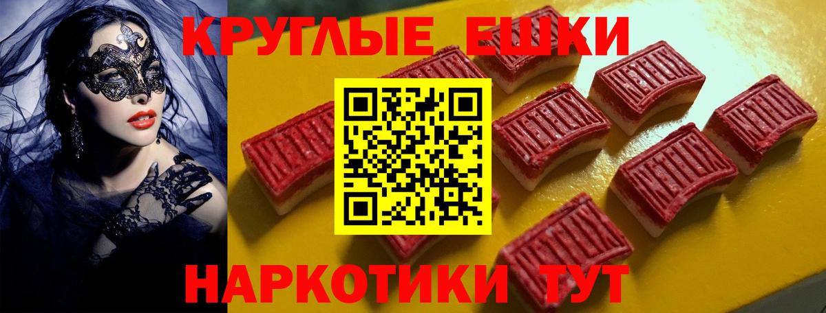 ЭКСТАЗИ бентли Алапаевск