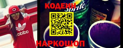 меф Конаково