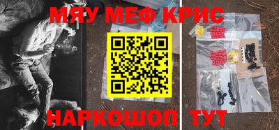 apvp Коммунар