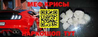 apvp Коммунар