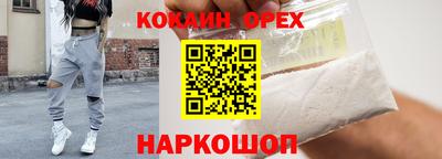 apvp Коммунар