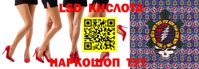 apvp Коммунар