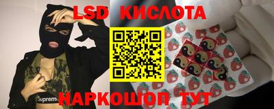 меф Конаково