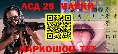 apvp Коммунар
