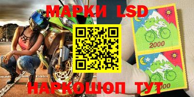 apvp Коммунар