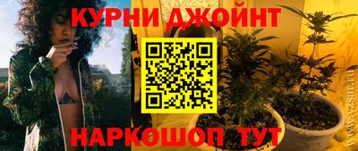мет Комсомольск-на-Амуре