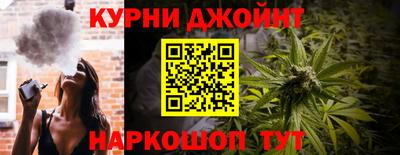 мет Комсомольск-на-Амуре