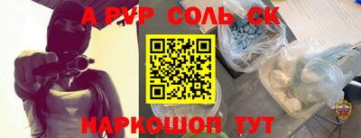 apvp Коммунар