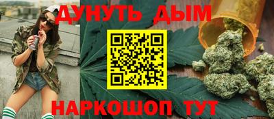 MESCALINE Краснодар