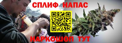 мет Комсомольск-на-Амуре
