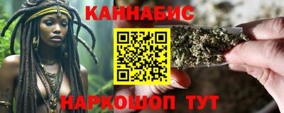 меф Конаково