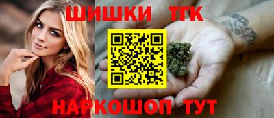 меф Конаково