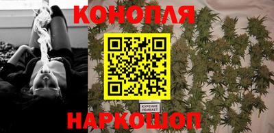 меф Конаково