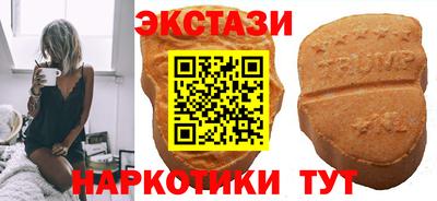 меф Конаково