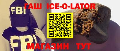 меф Конаково