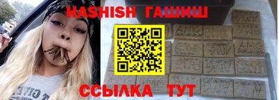 apvp Коммунар
