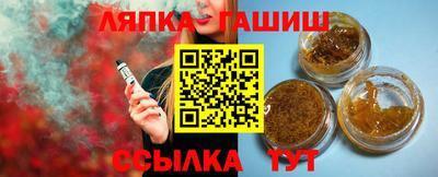 apvp Коммунар