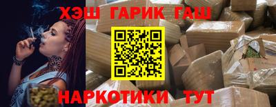 apvp Коммунар