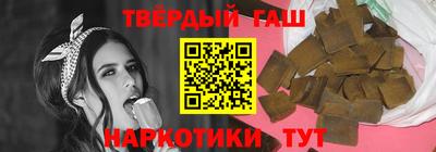 apvp Коммунар