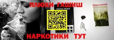 герыч Краснознаменск