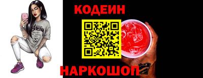 мет Комсомольск-на-Амуре