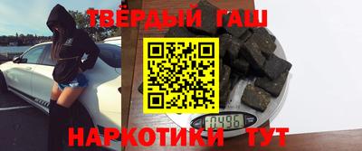 apvp Коммунар