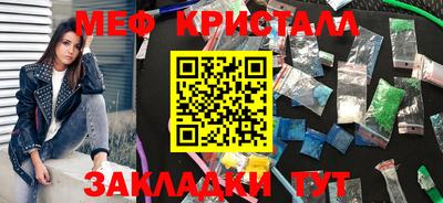 apvp Коммунар